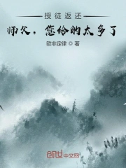 白山seo技巧怎么操作